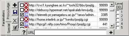 AD proxyjudge