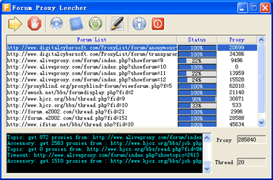 Proxy Leecher v1.02.1030